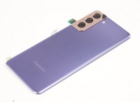 Samsung Battery Compartment Lid - Gh82-24520b Svc Cover Assembly-b-g_comm Ldu_zv_g991b_vn