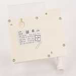 Door Interlock Switch - 12049148 Door Opening Module [Bosch Siemens]