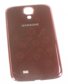 Samsung Battery Compartment Lid - Gh98-26755h Assembly Cover-battery 3g gt-i9500eu red_la