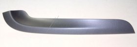 Casing Cover - 2193862014 Cover [Electrolux Aeg]