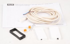 Temperature Sensor - 00621541 Temperature Sensor [Bosch Siemens]