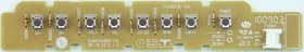 LG 32LD450-ZA - Buttons - EAX61548601(3) - EBR61247106 - TU68C8-5A