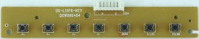 Unknown 26 Inch - Buttons - DX-L15F6-KEY - QXW090404